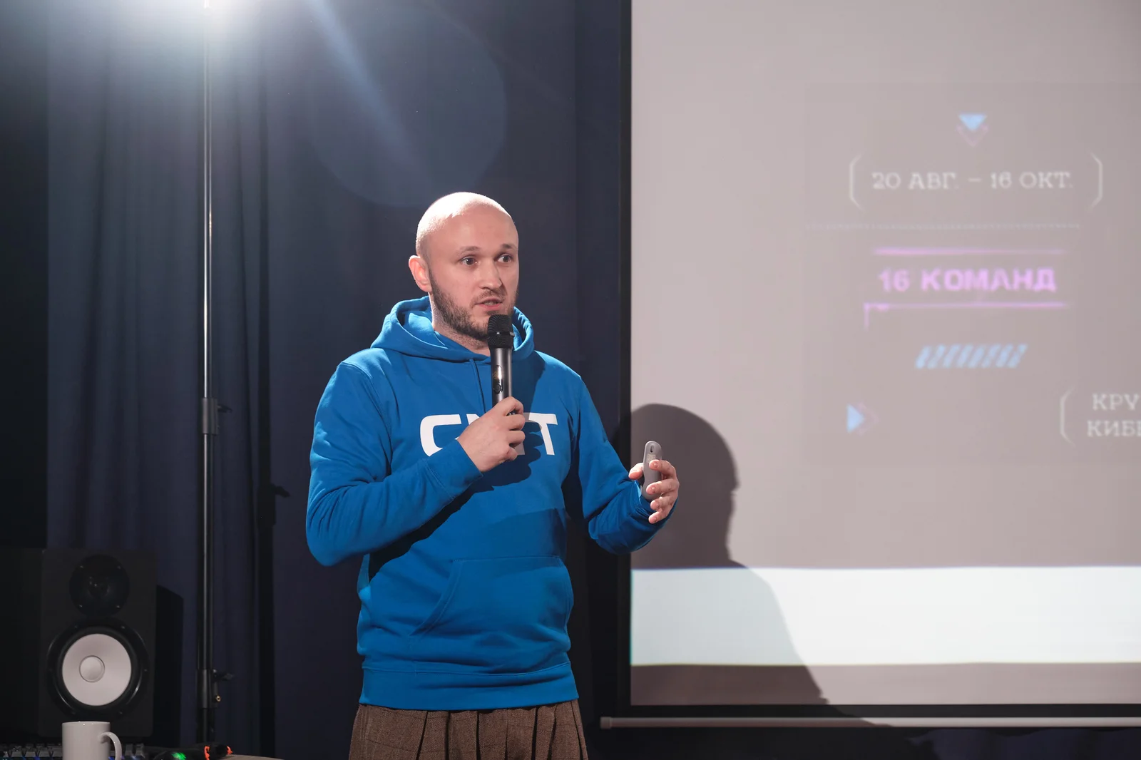Business Gamification Event, Baku – фотография 4